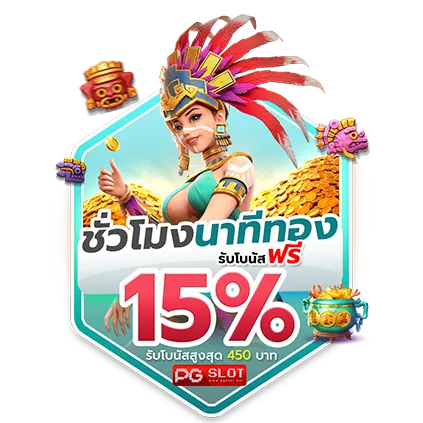 mama555 - promotion