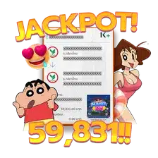 MAMA555